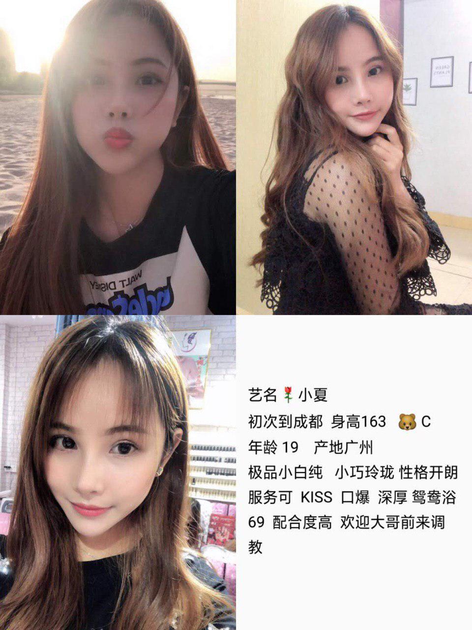 关于欢欲场景原画质
